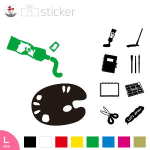 XN[n XebJ[ 20cm y }H p fUC z 10 8F / G A[g XPb`ubN nT~ pbg GM 킢 VGbg