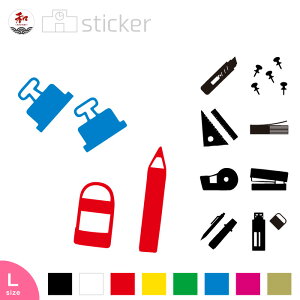 XN[n XebJ[ 20cm y [ fUC z 10 8F /  Xe[Vi[ y Xe[v[ S M 킢 VGbg