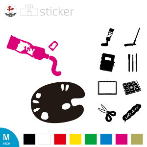XN[n XebJ[ 12cm y }H p fUC z 10 8F / G A[g XPb`ubN nT~ pbg GM 킢 VGbg
