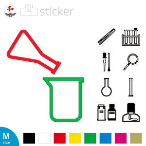 XN[n XebJ[ 12cm y  w fUC z 10 8F / TCGX  r[J[ tXR sZbg [y sybg AR[v