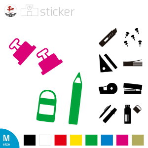 XN[n XebJ[ 12cm y [ fUC z 10 8F /  Xe[Vi[ y Xe[v[ S M 킢 VGbg