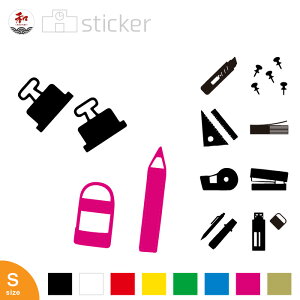 XN[n XebJ[ 5cm y [ fUC z 10 8F /  Xe[Vi[ y Xe[v[ S M 킢 VGbg