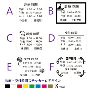 cƎ V[ XebJ[  V[KX  TCXebJ[ X܁@JƂɂɊȒPɓ\ A4TCYŎg₷BfUĆA6ނIׂ J[́A8FDȐF