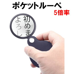 |Pbg [y 5{ g gїp ^ J[hTCY ~` KX ዾ ώ@ 莝 s Jo[ ^ ^  y ֗ ObY ][ q