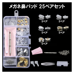 ዾ @pbh VR 25yA  lW ~ TOX lW hCo[ NA S[h Vo[ ɂȂ  NbV Kl ߂ ՂtȂ