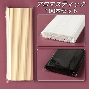 A}XeBbN 100{ |GXe 25cm 3mm x[W ubN zCg [hfBt[U[ F XeBbN  gU 