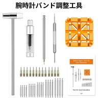 腕時計 工具 セット バンド調整 パンチ バネ棒外し ベルト 腕時計ホルダー バネ棒 16mm 18mm 20mm 22mm 2…