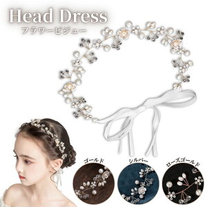  Ԃނ wbhhX q LbY xr[ p[ \  ̎q J`[V LbY wAANZT[ p[   Ǝ _X  ܎O Ԋ 3 5 7