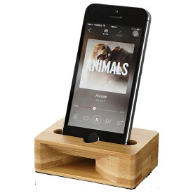 スマホ スピーカー 竹製 スマホスタンド ホルダー 木製 iPhone Android SAMSUNG アイフォン アンドロイド 4.7-5.5インチ