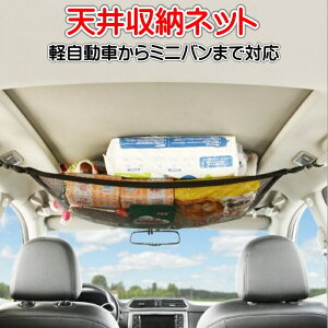 V lbg  bV |Pbgt QbW bhL[ J[Slbg [ [t ו ԓ Ԓ ֗ObY SUV ~jo J[pi