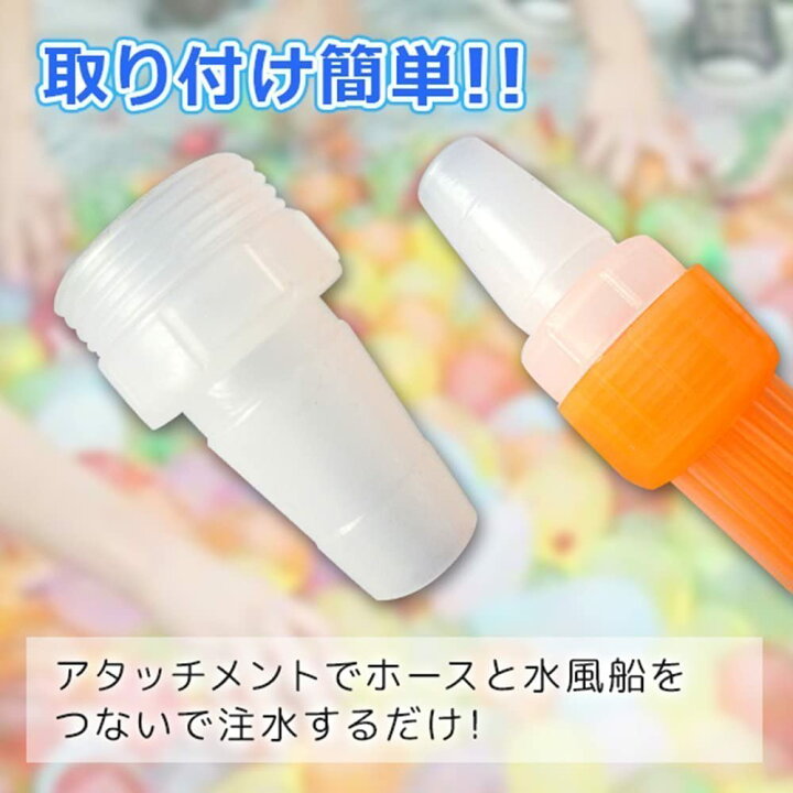 楽天市場 水風船 111個 一気に作れる 大量 束 膨らませ方 大きい ゴム 祭り マジックバルーン 水爆弾 キャンプ 遊び Centrality 楽天市場店