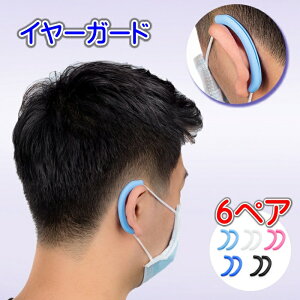 C[K[h 6yA 12 }XN K[h tbN@SJo[  ɂȂ }XN⏕ tbN oh VR jp l q ɂ݌y 􂦂