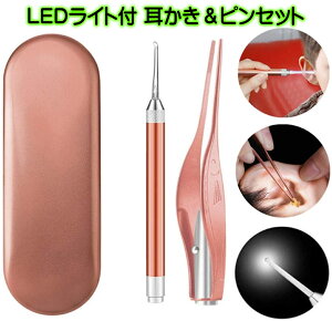  q  sZbg LED Cg | ~  l ɍ ֗ Ƃ炷    c ct v[g