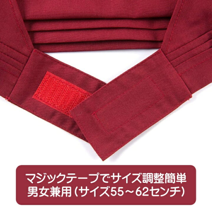 楽天市場】三角巾 マジックテープ 簡単 ワンタッチ 大人 子供 メンズ レディース 男 女 台所 家庭科 小学校 中学校 調理師 清掃 おしゃれ 無地 : CENTRALITY 楽天市場店 楽天市場】三角巾 マジックテープ 簡単 ワンタッチ 大人 子供 メンズ レディース 男 女 台所 家庭科 小学校 中学校 調理師 清掃 おしゃれ 無地 : CENTRALITY 楽天市場店