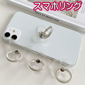 X}zO   oJ[O NA TN n[g N[o[ _C Xg[ w 킢 X^h z[hO fB[X ̎q X}[gtH