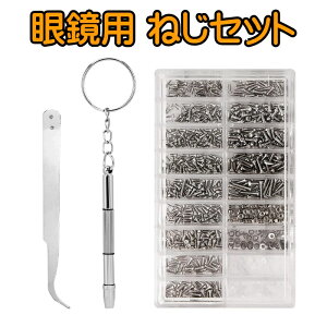 ዾ lW Zp bV[ ibg 1000 hCo[ sZbg t C Lbg Kl ߂ TOX @pbh  1.4 1.6 2.0 2.5 ˂
