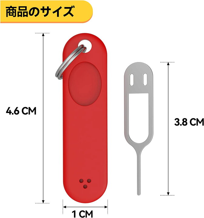 新発売】 111SIMピン iPhone Android 10本 カードスロット取り出し