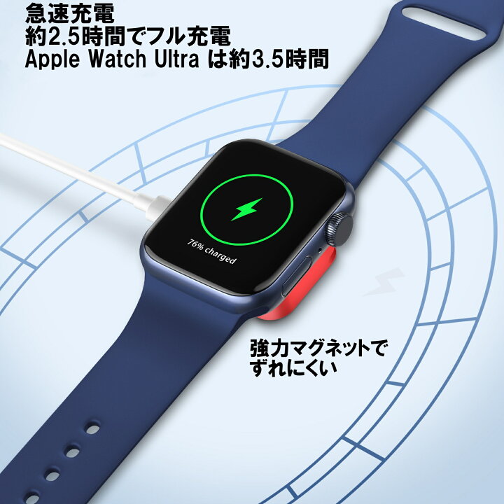 楽天市場】Apple Watch 充電器 持ち運び モバイル 旅行 type c 2in1 