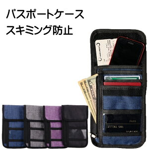pX|[gP[X 񉺂 ^ y NWbgJ[h XL~Oh~ X}z iPhone COs o K z h lbN|[` ZLeBP[X