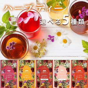 nagomi-NATULURE@SămJtFCIׂ I[KjbNn[ueB[ZbgieB[obO5Zbgj 12ނ̒炨D5ނI L@  mJtFC [Yqbv J