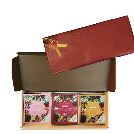 nagomi-NATULURE オーガニックハーブティー＆カフェインレス紅茶アールグレイ3種ギフト(5個×3種計15個) ハーブティーやカフェインレス紅茶が愉しめる 15杯分 ノンカフェイン ハーブティー 紅茶 おしゃれ プレゼント ギフト 個包装 マタニティ 妊婦 眠活 デカフェ