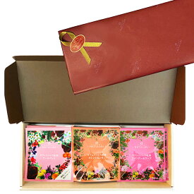 nagomi-NATULURE カフェインレス紅茶3種ギフト(5個×3種計15個) ハーブティーやカフェインレス紅茶が愉しめる 15杯分 ノンカフェイン ハーブティー 紅茶 おしゃれ プレゼント ギフト 個包装 マタニティ 妊婦 眠活 デカフェ