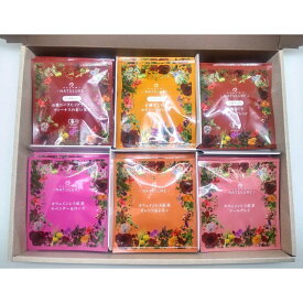 nagomi-NATULURE オーガニックハーブティー、カフェインレス紅茶6種ギフト(4個×6種計24個) ハーブティーやカフェインレス紅茶が愉しめる 24杯分 ノンカフェイン ハーブティー 紅茶 おしゃれ プレゼント ギフト 個包装 マタニティ 妊婦 眠活 デカフェ