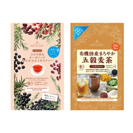 nagomi-NATULURE 選べる健康茶セット12個入×2袋 ／リーフ50g×2袋 植物性ティーバッグ 国産ノンカフェイン なごみナチュルアお茶 茶 ルイボスティー 水出し 健康茶 黒豆茶 小豆茶 パック 五穀茶 麦茶 有機栽培 無農薬