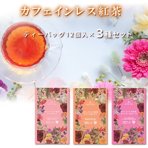 NATULURE JtFCXgA\[gi𐫃eB[obO12×3ށjn[uuhJtFCXg@3ݔ v36t@g eB[obO fJtF JtFC n[ueB