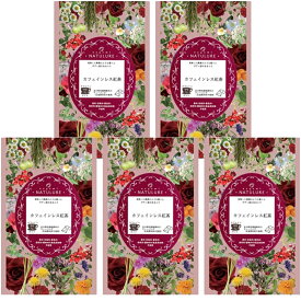 カフェインレス紅茶（生分解性ティーバッグ2g×12個入）×5袋セット デカフェ カフェインレス 紅茶 お茶 マタニティ 妊婦 就寝前 寝る前