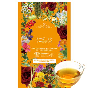 nagomi-NATULURE I[KjbNA[OC A[OCeB[ g ACXeB[ ~NeB[  I[KjbN n[ueB[ xKbgs[ L@ sgp L@JASF