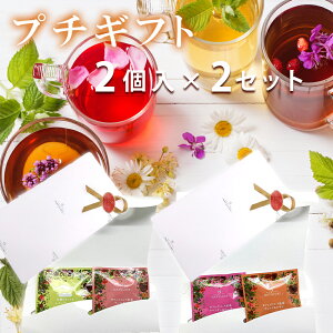 nagomi-NATULURE Iׂ v`MtgZbgieB[obO2×2Zbgj r[eB bNX   ̃Zbg2_I n[ueB[ JtFCXg mJtFC 