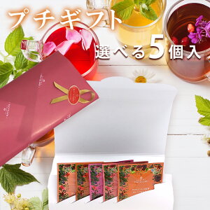 nagomi-NATULURE@Iׂ v`Mtgi𐫃eB[obO1×5j 9ނ炨D5ނI n[ueB[JtFCXg߂ 5t mJtFC n[ueB[ g