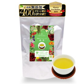 nagomi-NATULURE 国産カフェインレス緑茶 生分解性ティーバッグ デカフェ お茶 就寝前 日本茶 植物性ティーバッグ ナイロン不使用 静岡産 深蒸し 深蒸し茶 カフェインレス