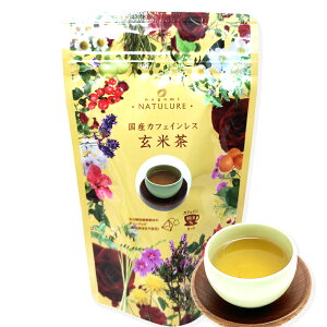 nagomi-NATULURE YJtFCXĒi𐫃eB[obO2g×12j Β {  Dw }^jeB JtFCX fJtF o  AeB[obO