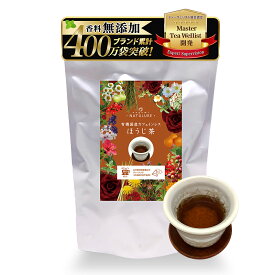 有機国産カフェインレスほうじ茶（ティーバッグ30個入）送料無料 オーガニック お茶 焙じ茶 デカフェ 有機 JAS認証 カフェインレス 妊婦 マタニティ 水出し 生分解性ティーバッグ 無添加 無香料 なごみナチュルア