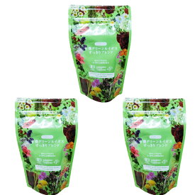 有機グリーンルイボスすっきりブレンド（生分解性ティーバッグ2g×7個入）×3袋 お茶 ルイボスティー ハーブティー ルイボス 有機 ノンカフェイン デカフェ カフェインレス 有機JAS認証 無農薬