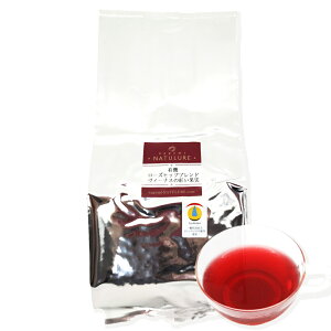 nagomi-NATULURE 有機ローズヒップブレンド ヴィーナスの紅い果実 生分解性ティーバッグ ティーバッグ ノンカフェイン ハーブティー プレゼント ギフト 水出し おしゃれ 有機 オーガニック 有機