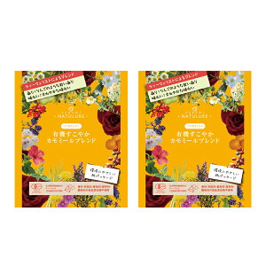 nagomi-NATULURE L@₩J~[uh5×2܃Zbg 𐫃eB[obO eB[obO mJtFC n[ueB[ v[g Mtg o  L@ I[KjbN L@