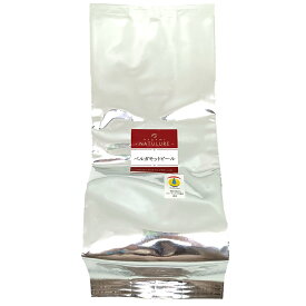 ベルガモットピール　＜グランクリュ(特級)＞ なごみナチュルア お茶 ハーブティー 茶 添加物不使用 ノンカフェイン 香料不使用 アールグレイ イタリア カラブリア 柑橘