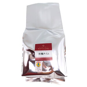 nagomi-NATULURE �L�@(�I�[�K�j�b�N) �^�C�� �L�@JAS�F�� �m���J�t�F�C�� �Ȃ��݃i�`�����A ���_�� ���� �n�[�u�e�B�[ ���Y�� �L�@�͔| �m���J�t�F�C�� ��