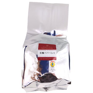 nagomi-NATULURE �L�@(�I�[�K�j�b�N)�y�p�[�~���g �L�@JAS�F�� �m���J�t�F�C�� �Ȃ��݃i�`�����A ���_�� ���� �n�[�u�e�B�[ ���Y�� �L�@�͔| �m���J�t�F�C�� ��