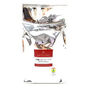 nagomi-NATULURE L@(I[KjbN)o[xiON()iJbg^Cvj L@JASF mJtFC Ȃ݃i`A _  n[ueB[ Y L@͔| mJt