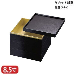 yz VJbg d     8.5 3i 25.1cm d d i i ٓ ٓ { Y   }t  VN Ԍ gt ^ H j aH mH