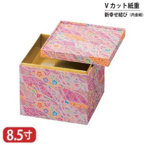 yz VJbg d VK   8.5 3i 25.1cm d d i i ٓ ٓ { Y   }t  VN Ԍ gt ^ H j aH 