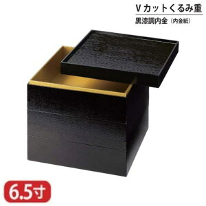 yz VJbg d VJbg  d        6.5 3i 20.3cm d d i i Oi ٓ ٓ { Y   }t  VN Ԍ gt ^