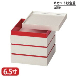 yz VJbg d VJbg Zq d    6.5 3i 20.4cm d d i i Oi ٓ ٓ { Y   }t  VN Ԍ gt ^ H j