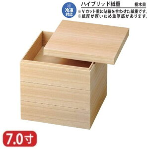 yz nCubh d  ؖ 7 3i 21.7cm ⓀΉ Ⓚ d d i i Oi ٓ ٓ { Y   }t  VN Ԍ gt ^ H 