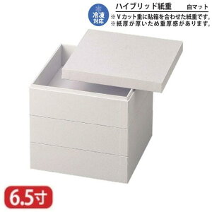 yz nCubh d  }bg 6.5 3i 20.2cm ⓀΉ Ⓚ d d i i Oi ٓ ٓ { Y   }t  VN Ԍ gt ^ H