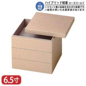yz nCubh d [Y S[h 6.5 3i 20.2cm ⓀΉ Ⓚ d d i i Oi ٓ ٓ { Y   }t  VN Ԍ gt ^ 